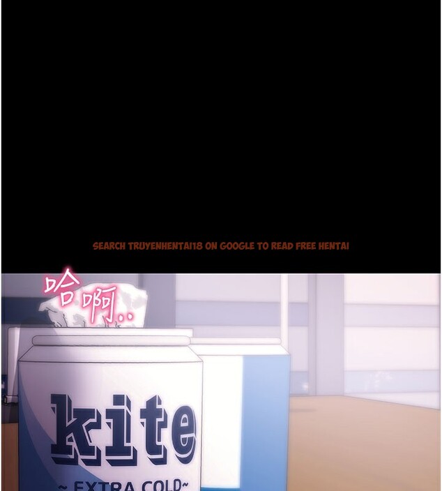 查看漫画拜脫拜脫App - 第36話-射進我體內 - sayhentaiz.net中的3890714图片