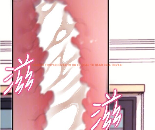 查看漫画拜脫拜脫App - 第36話-射進我體內 - sayhentaiz.net中的3890728图片