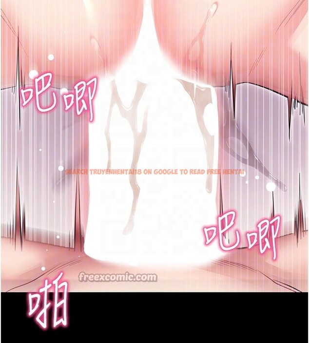 查看漫画拜脫拜脫App - 第36話-射進我體內 - sayhentaiz.net中的3890741图片