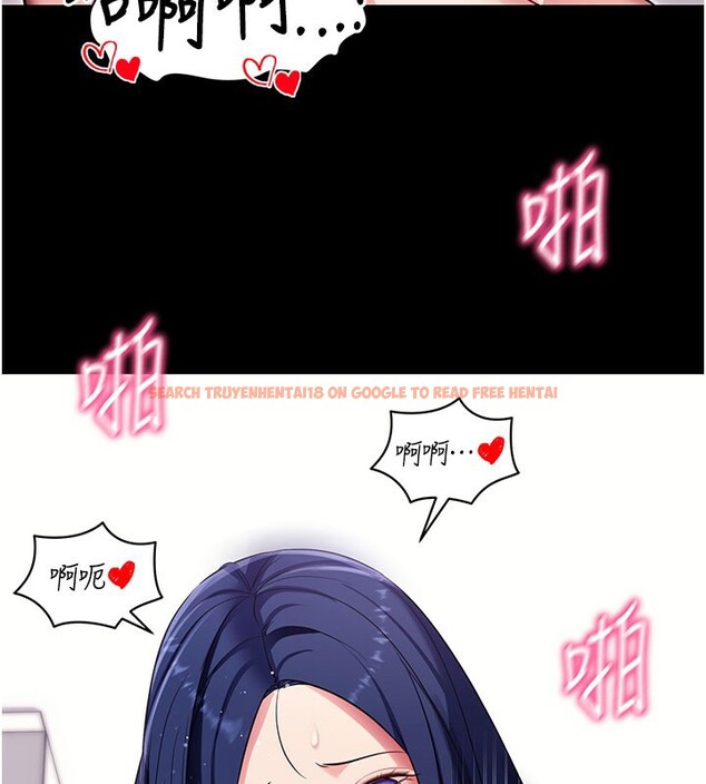 查看漫画拜脫拜脫App - 第36話-射進我體內 - sayhentaiz.net中的3890759图片