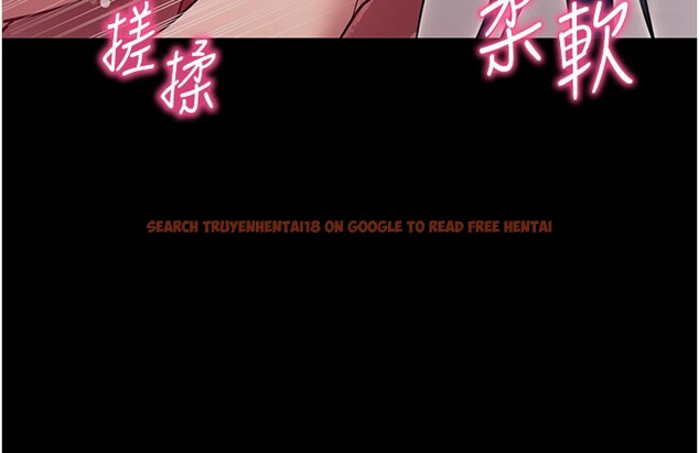 查看漫画拜脫拜脫App - 第36話-射進我體內 - sayhentaiz.net中的3890764图片