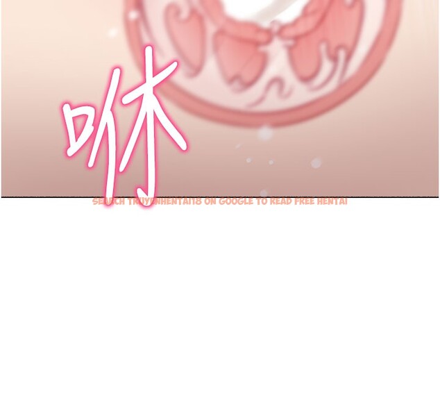 查看漫画拜脫拜脫App - 第36話-射進我體內 - sayhentaiz.net中的3890776图片