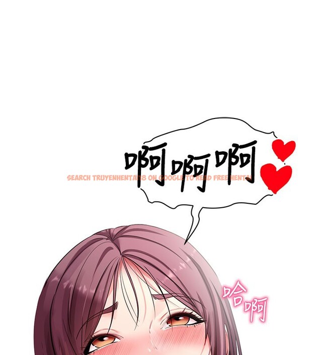 查看漫画拜脫拜脫App - 第36話-射進我體內 - sayhentaiz.net中的3890777图片