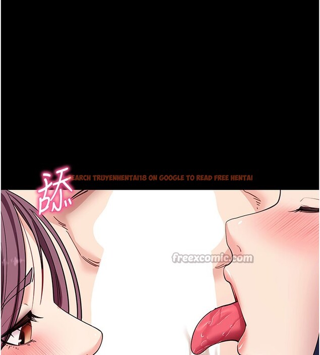 查看漫画拜脫拜脫App - 第36話-射進我體內 - sayhentaiz.net中的3890783图片