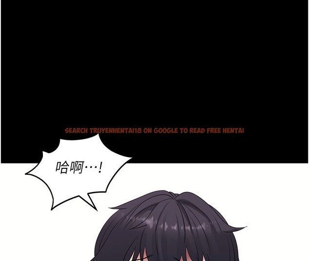 查看漫画拜脫拜脫App - 第36話-射進我體內 - sayhentaiz.net中的3890790图片