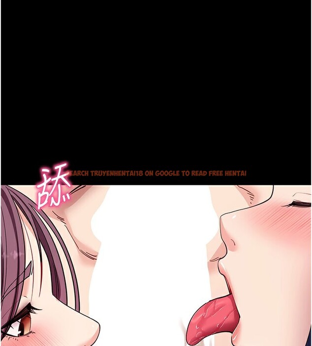 查看漫画拜脫拜脫App - 第37話-要不要從後面來啊? - sayhentaiz.net中的3912976图片