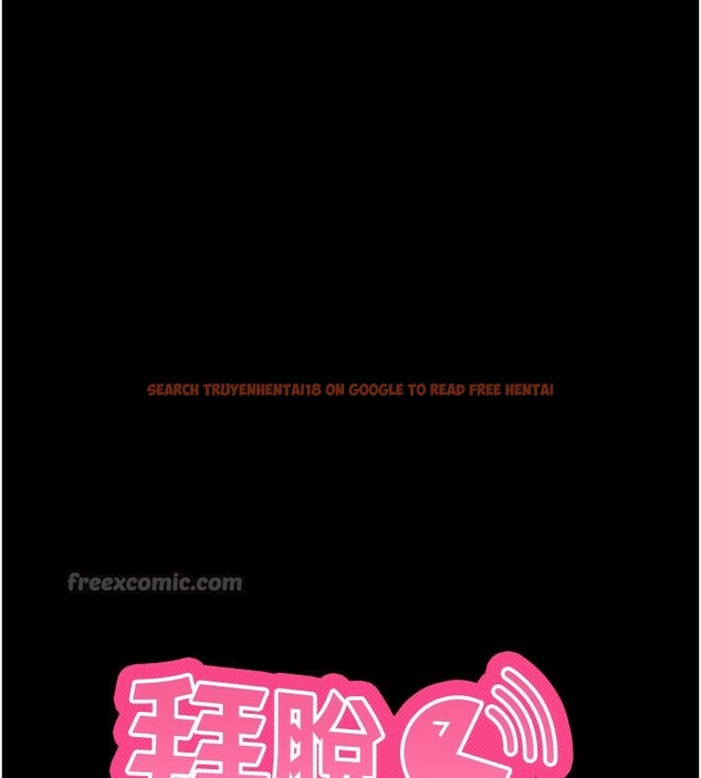 查看漫画拜脫拜脫App - 第37話-要不要從後面來啊? - sayhentaiz.net中的3912989图片