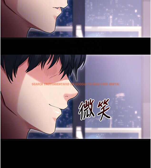 查看漫画拜脫拜脫App - 第37話-要不要從後面來啊? - sayhentaiz.net中的3912998图片