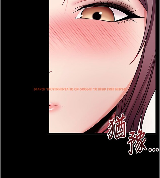 查看漫画拜脫拜脫App - 第37話-要不要從後面來啊? - sayhentaiz.net中的3913008图片