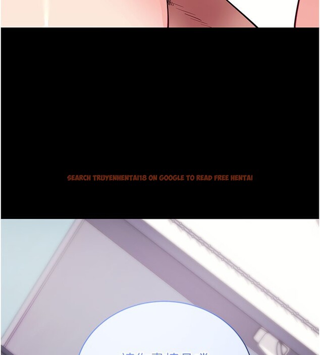 查看漫画拜脫拜脫App - 第37話-要不要從後面來啊? - sayhentaiz.net中的3913015图片