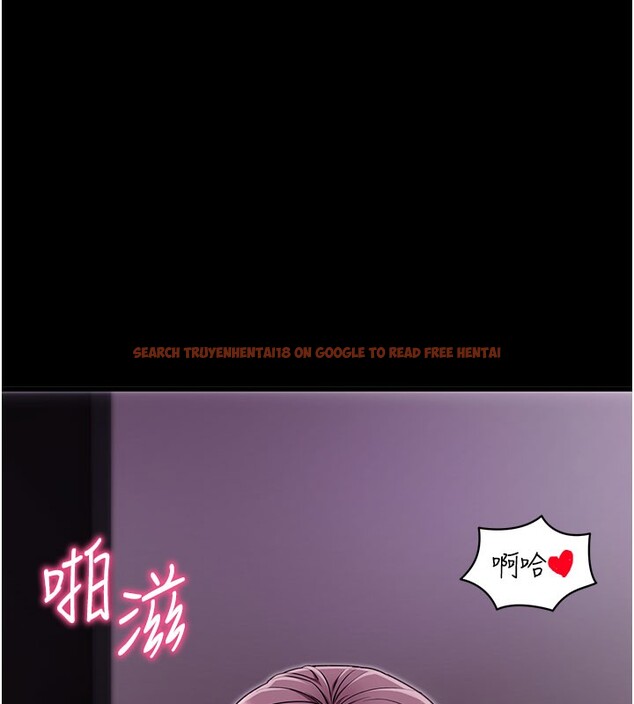 查看漫画拜脫拜脫App - 第37話-要不要從後面來啊? - sayhentaiz.net中的3913020图片