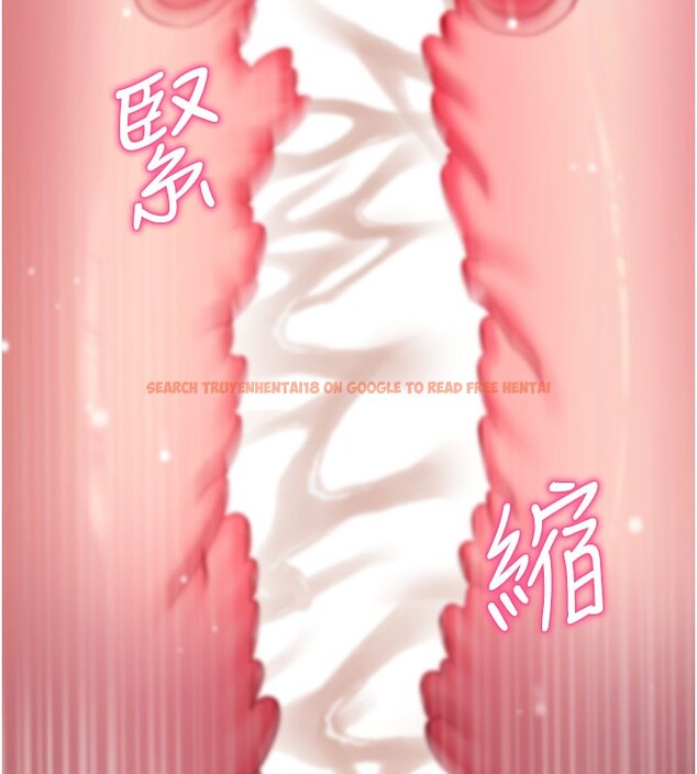 查看漫画拜脫拜脫App - 第37話-要不要從後面來啊? - sayhentaiz.net中的3913030图片