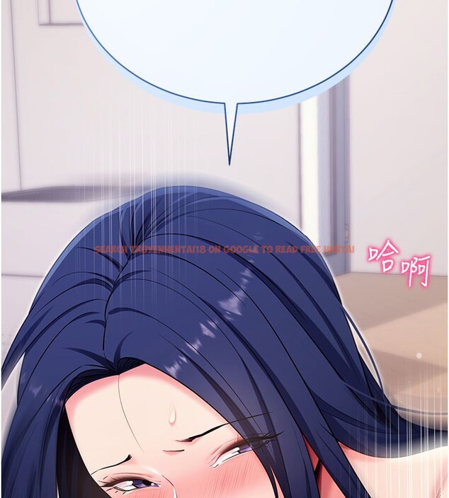 查看漫画拜脫拜脫App - 第37話-要不要從後面來啊? - sayhentaiz.net中的3913032图片