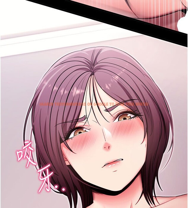 查看漫画拜脫拜脫App - 第37話-要不要從後面來啊? - sayhentaiz.net中的3913034图片