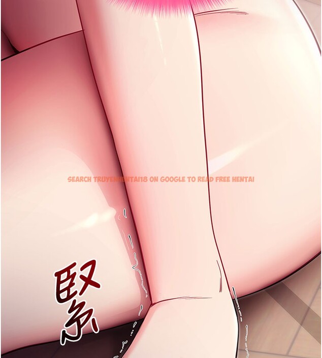 查看漫画拜脫拜脫App - 第37話-要不要從後面來啊? - sayhentaiz.net中的3913037图片