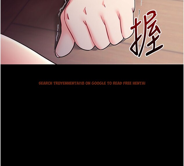 查看漫画拜脫拜脫App - 第37話-要不要從後面來啊? - sayhentaiz.net中的3913038图片