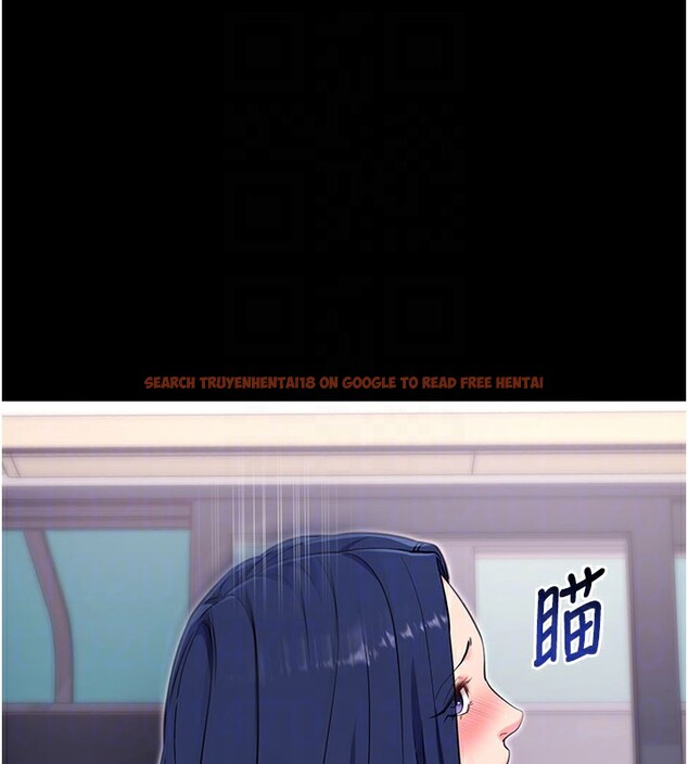 查看漫画拜脫拜脫App - 第37話-要不要從後面來啊? - sayhentaiz.net中的3913039图片