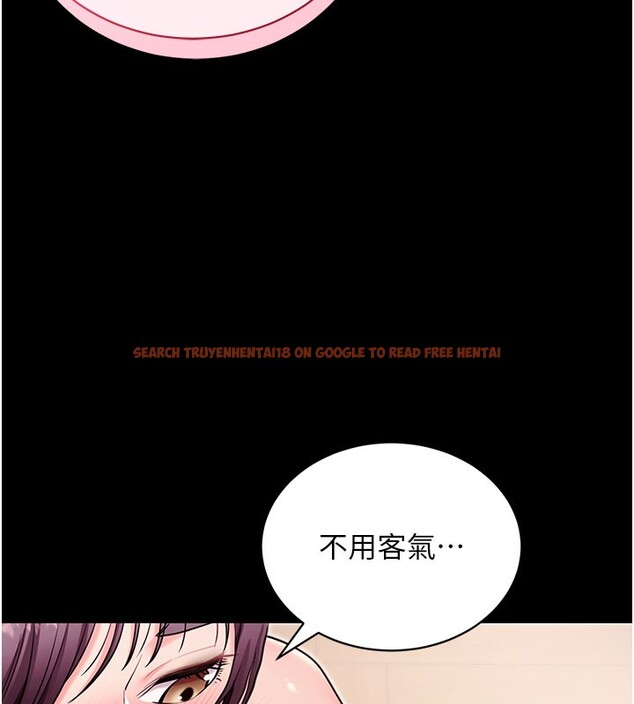 查看漫画拜脫拜脫App - 第37話-要不要從後面來啊? - sayhentaiz.net中的3913047图片