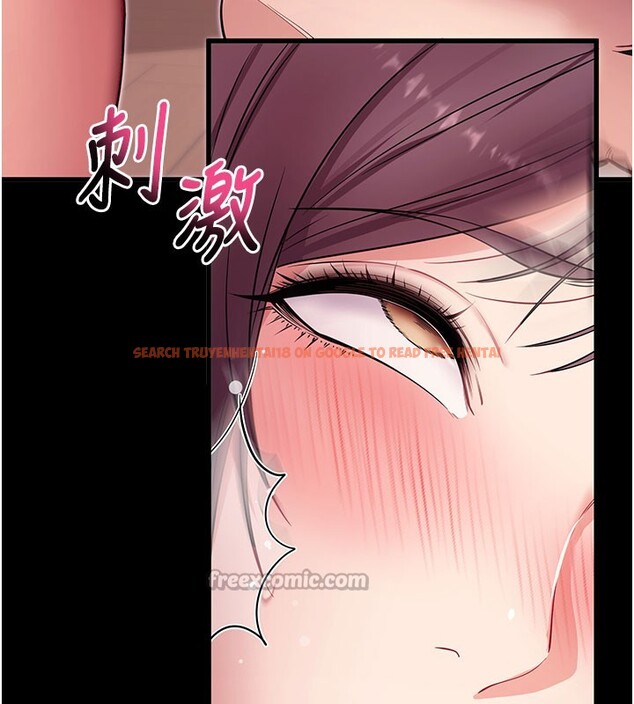 查看漫画拜脫拜脫App - 第37話-要不要從後面來啊? - sayhentaiz.net中的3913059图片