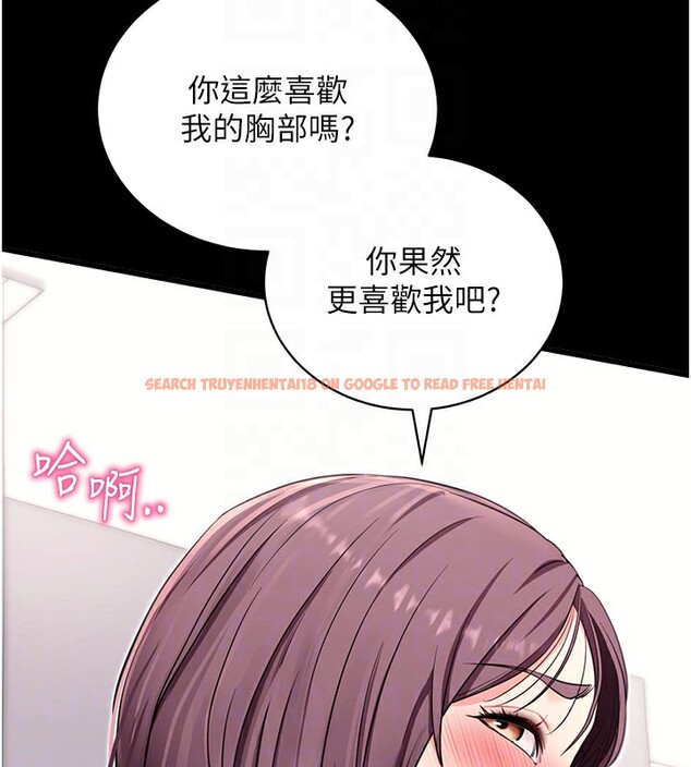 查看漫画拜脫拜脫App - 第37話-要不要從後面來啊? - sayhentaiz.net中的3913069图片