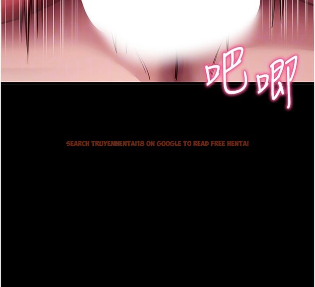 查看漫画拜脫拜脫App - 第37話-要不要從後面來啊? - sayhentaiz.net中的3913078图片