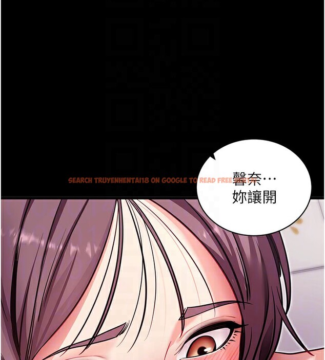 查看漫画拜脫拜脫App - 第37話-要不要從後面來啊? - sayhentaiz.net中的3913084图片