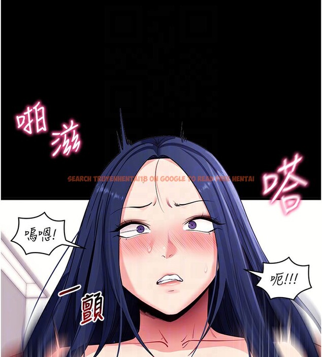 查看漫画拜脫拜脫App - 第37話-要不要從後面來啊? - sayhentaiz.net中的3913097图片