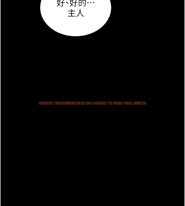 查看漫画拜脫拜脫App - 第37話-要不要從後面來啊? - sayhentaiz.net中的3913111图片