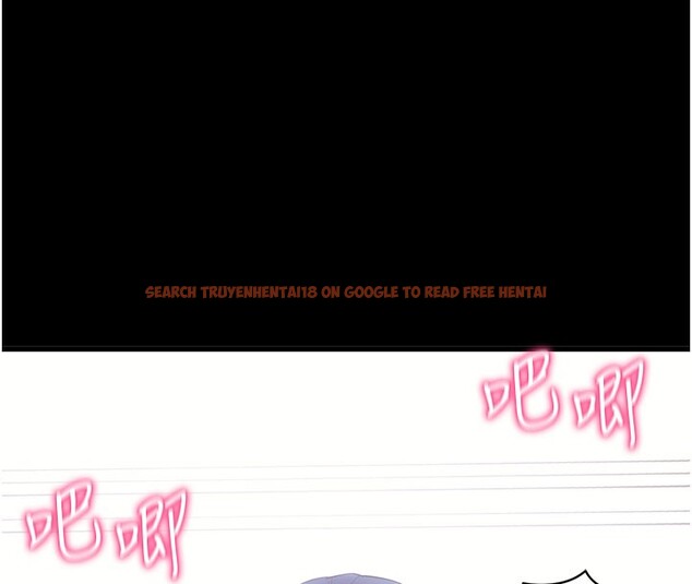 查看漫画拜脫拜脫App - 第37話-要不要從後面來啊? - sayhentaiz.net中的3913116图片