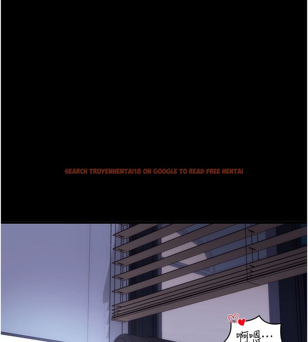 查看漫画拜脫拜脫App - 第37話-要不要從後面來啊? - sayhentaiz.net中的3913137图片