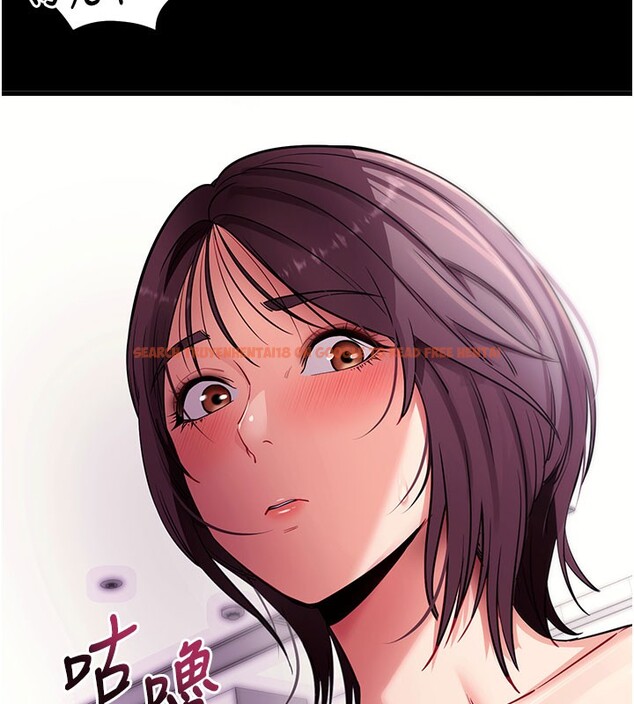 查看漫画拜脫拜脫App - 第37話-要不要從後面來啊? - sayhentaiz.net中的3913142图片