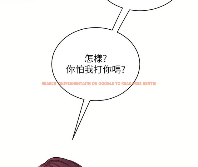 查看漫画拜脫拜脫App - 第37話-要不要從後面來啊? - sayhentaiz.net中的3913148图片