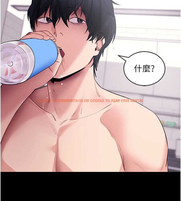 查看漫画拜脫拜脫App - 第38話-將兩個性奴收入囊中 - sayhentaiz.net中的3935515图片 查看漫画拜脫拜脫App - 第38話-將兩個性奴收入囊中 - sayhentaiz.net中的3935515图片