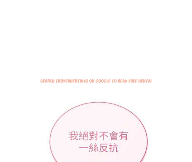 查看漫画拜脫拜脫App - 第38話-將兩個性奴收入囊中 - sayhentaiz.net中的3935517图片 查看漫画拜脫拜脫App - 第38話-將兩個性奴收入囊中 - sayhentaiz.net中的3935517图片