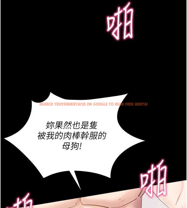 查看漫画拜脫拜脫App - 第38話-將兩個性奴收入囊中 - sayhentaiz.net中的3935528图片 查看漫画拜脫拜脫App - 第38話-將兩個性奴收入囊中 - sayhentaiz.net中的3935528图片