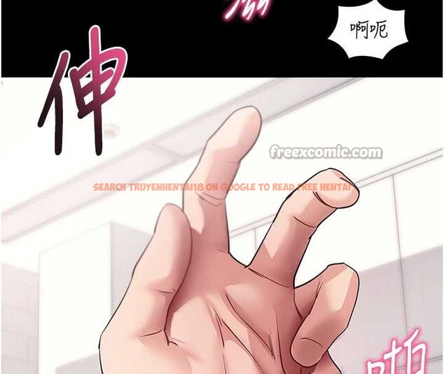 查看漫画拜脫拜脫App - 第38話-將兩個性奴收入囊中 - sayhentaiz.net中的3935541图片 查看漫画拜脫拜脫App - 第38話-將兩個性奴收入囊中 - sayhentaiz.net中的3935541图片
