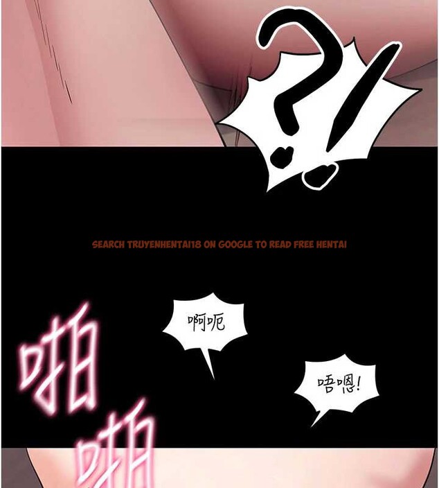 查看漫画拜脫拜脫App - 第38話-將兩個性奴收入囊中 - sayhentaiz.net中的3935546图片 查看漫画拜脫拜脫App - 第38話-將兩個性奴收入囊中 - sayhentaiz.net中的3935546图片
