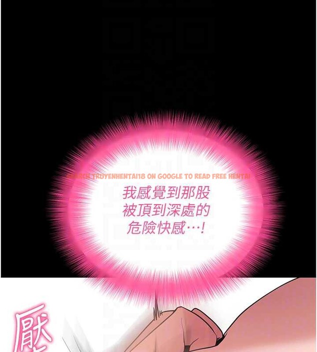 查看漫画拜脫拜脫App - 第38話-將兩個性奴收入囊中 - sayhentaiz.net中的3935549图片 查看漫画拜脫拜脫App - 第38話-將兩個性奴收入囊中 - sayhentaiz.net中的3935549图片