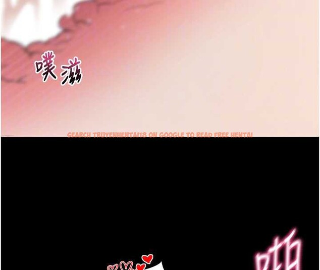 查看漫画拜脫拜脫App - 第38話-將兩個性奴收入囊中 - sayhentaiz.net中的3935551图片 查看漫画拜脫拜脫App - 第38話-將兩個性奴收入囊中 - sayhentaiz.net中的3935551图片