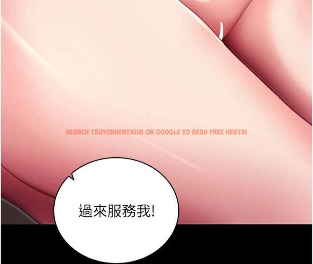 查看漫画拜脫拜脫App - 第38話-將兩個性奴收入囊中 - sayhentaiz.net中的3935562图片 查看漫画拜脫拜脫App - 第38話-將兩個性奴收入囊中 - sayhentaiz.net中的3935562图片