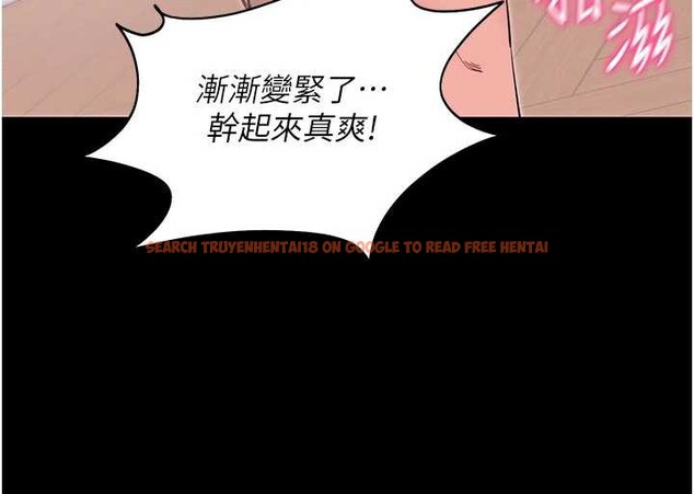 查看漫画拜脫拜脫App - 第38話-將兩個性奴收入囊中 - sayhentaiz.net中的3935584图片 查看漫画拜脫拜脫App - 第38話-將兩個性奴收入囊中 - sayhentaiz.net中的3935584图片