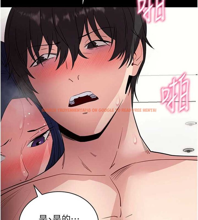 查看漫画拜脫拜脫App - 第38話-將兩個性奴收入囊中 - sayhentaiz.net中的3935586图片 查看漫画拜脫拜脫App - 第38話-將兩個性奴收入囊中 - sayhentaiz.net中的3935586图片