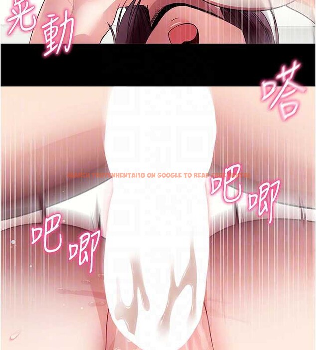 查看漫画拜脫拜脫App - 第38話-將兩個性奴收入囊中 - sayhentaiz.net中的3935593图片 查看漫画拜脫拜脫App - 第38話-將兩個性奴收入囊中 - sayhentaiz.net中的3935593图片