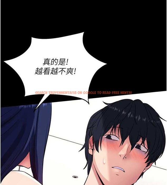 查看漫画拜脫拜脫App - 第38話-將兩個性奴收入囊中 - sayhentaiz.net中的3935596图片 查看漫画拜脫拜脫App - 第38話-將兩個性奴收入囊中 - sayhentaiz.net中的3935596图片