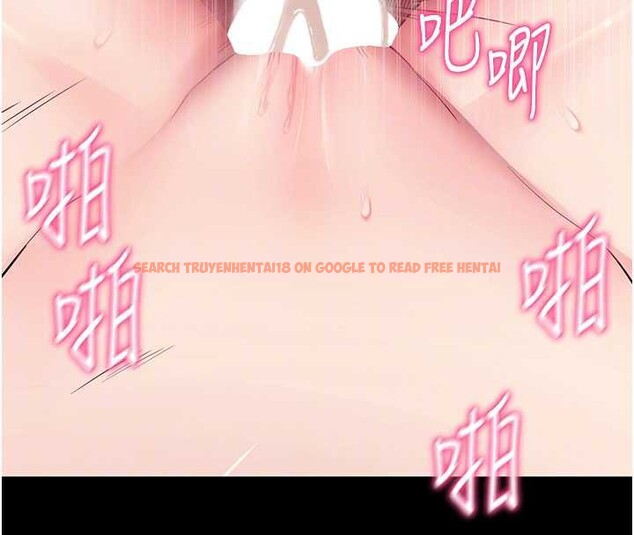 查看漫画拜脫拜脫App - 第38話-將兩個性奴收入囊中 - sayhentaiz.net中的3935616图片 查看漫画拜脫拜脫App - 第38話-將兩個性奴收入囊中 - sayhentaiz.net中的3935616图片