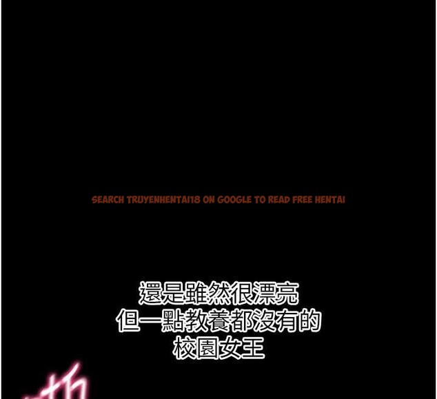 查看漫画拜脫拜脫App - 第38話-將兩個性奴收入囊中 - sayhentaiz.net中的3935620图片 查看漫画拜脫拜脫App - 第38話-將兩個性奴收入囊中 - sayhentaiz.net中的3935620图片