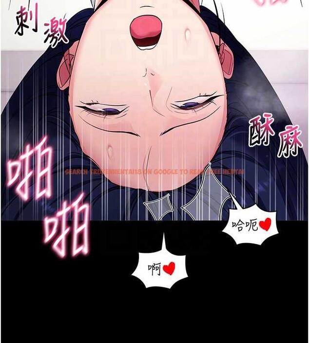 查看漫画拜脫拜脫App - 第38話-將兩個性奴收入囊中 - sayhentaiz.net中的3935623图片 查看漫画拜脫拜脫App - 第38話-將兩個性奴收入囊中 - sayhentaiz.net中的3935623图片