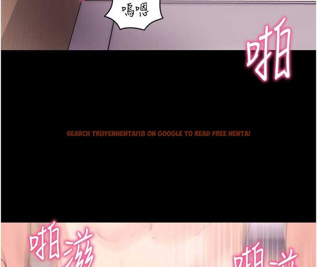 查看漫画拜脫拜脫App - 第38話-將兩個性奴收入囊中 - sayhentaiz.net中的3935628图片 查看漫画拜脫拜脫App - 第38話-將兩個性奴收入囊中 - sayhentaiz.net中的3935628图片
