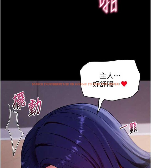查看漫画拜脫拜脫App - 第38話-將兩個性奴收入囊中 - sayhentaiz.net中的3935633图片 查看漫画拜脫拜脫App - 第38話-將兩個性奴收入囊中 - sayhentaiz.net中的3935633图片