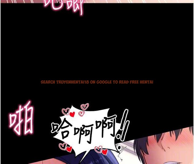 查看漫画拜脫拜脫App - 第38話-將兩個性奴收入囊中 - sayhentaiz.net中的3935640图片 查看漫画拜脫拜脫App - 第38話-將兩個性奴收入囊中 - sayhentaiz.net中的3935640图片